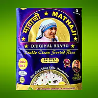 Kidni plus किडनी प्लस - Master