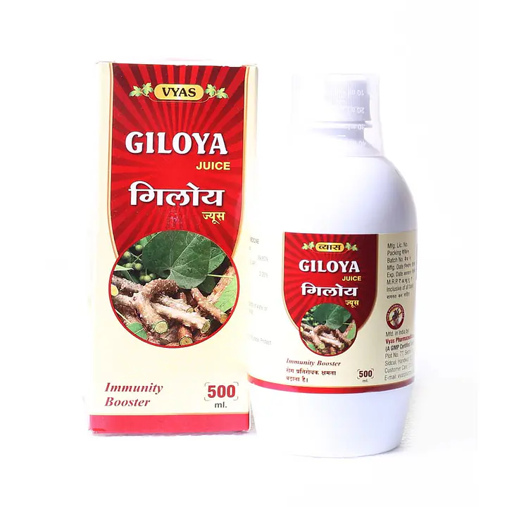 Giloy juice (गिलोय जूस ) - Master