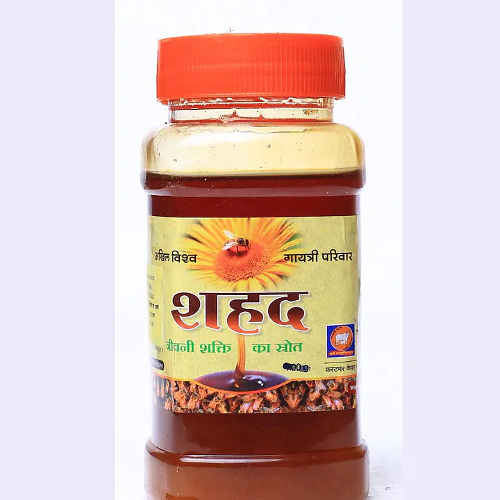 shahad Honey ( शहद) - Master