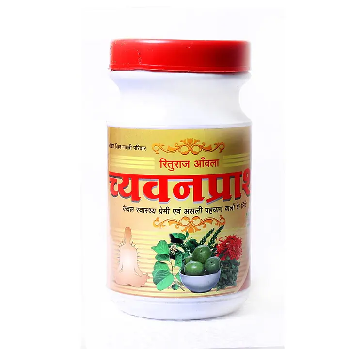 chyawanprash च्यवनप्राश कायाकल्प (आयुर्वेदिक औषधी) गौ घृत से निर्मित - Master