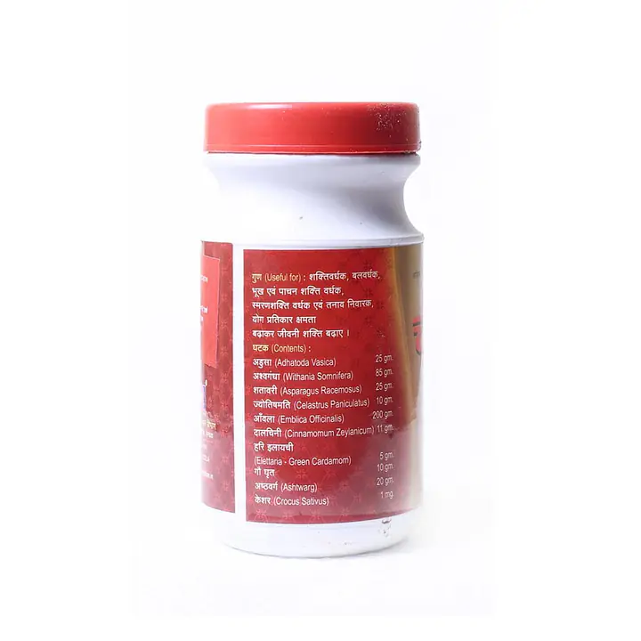 chyawanprash च्यवनप्राश कायाकल्प (आयुर्वेदिक औषधी) गौ घृत से निर्मित - Master