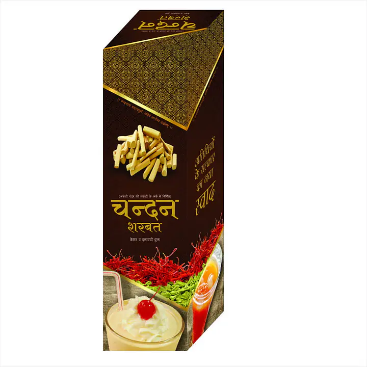 Chandan SARBAT चन्दन शरबत (अतिथियों का नया स्वाद ) - Master